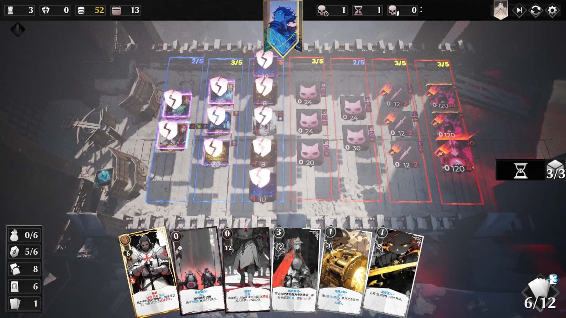 凛冬前线 FrostBound封面